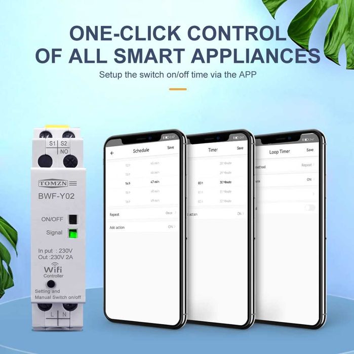 TOMZN Смарт Контролер за дистанционно управление на контактори