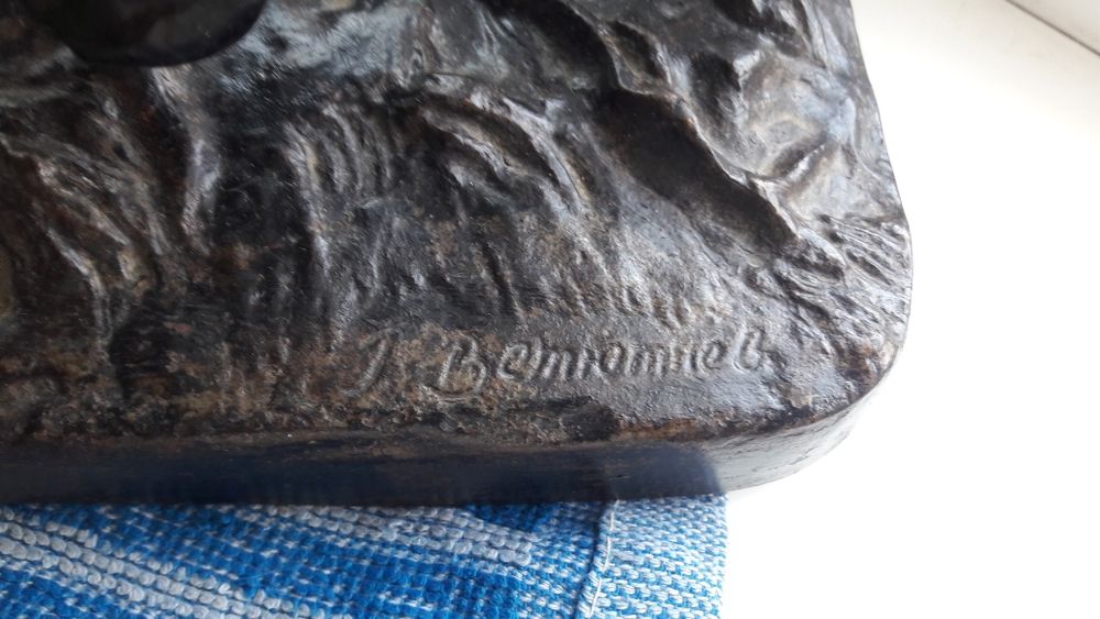 Статуэтка Сеттер в позе