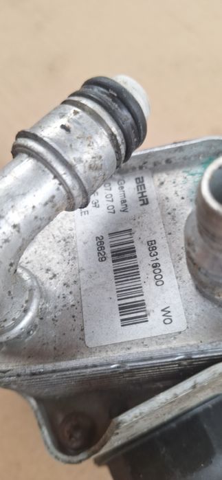 Маслено тяло BMW E90 N43 1.8I