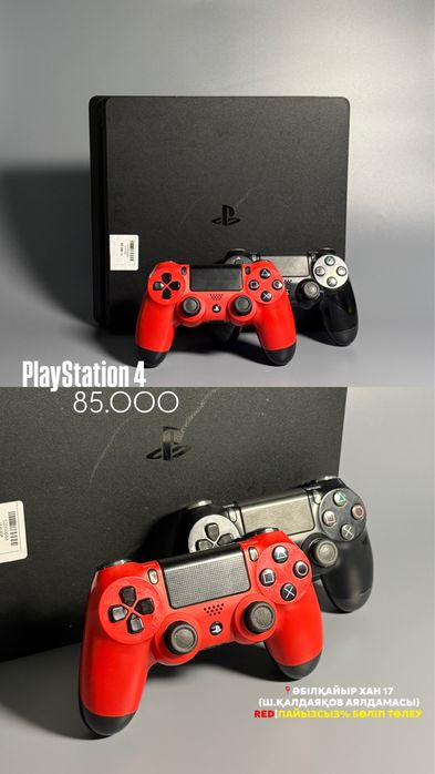 Ps4|0•0•24 без%|BaiTime