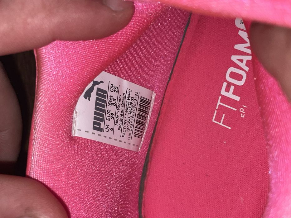 Маратонки Puma