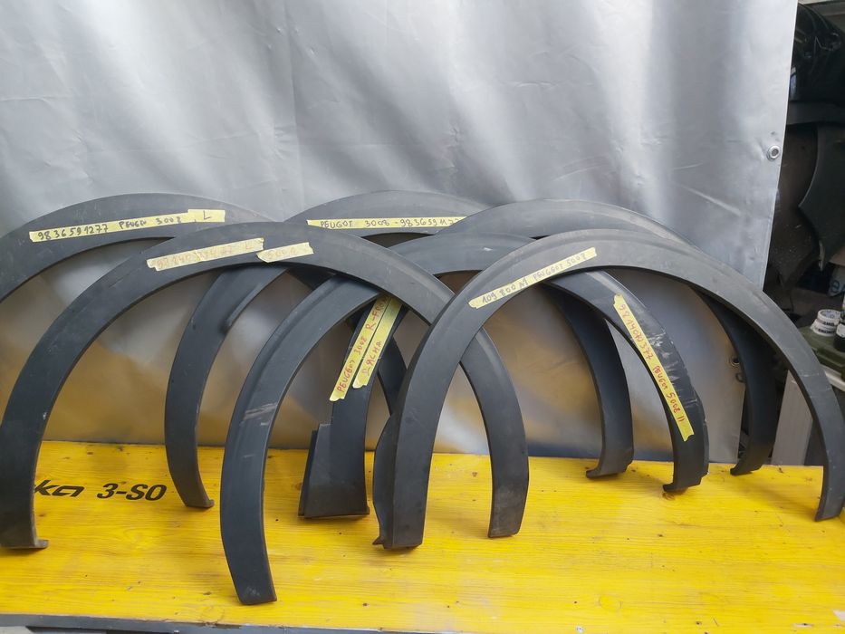 Лайсна калник пежо 3008/5008 Peugeot 3008/5008