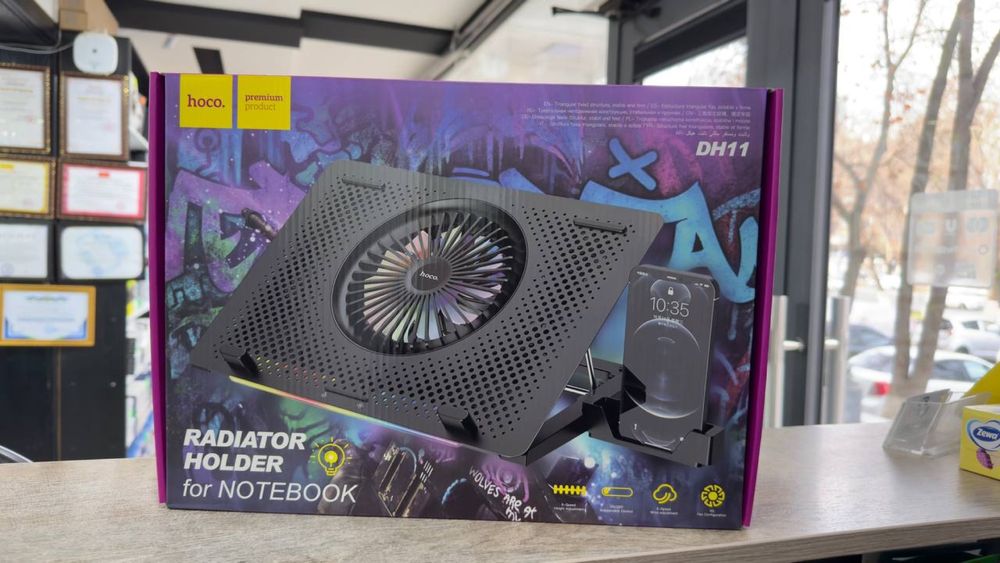 Подставка для ноутбука с куллером