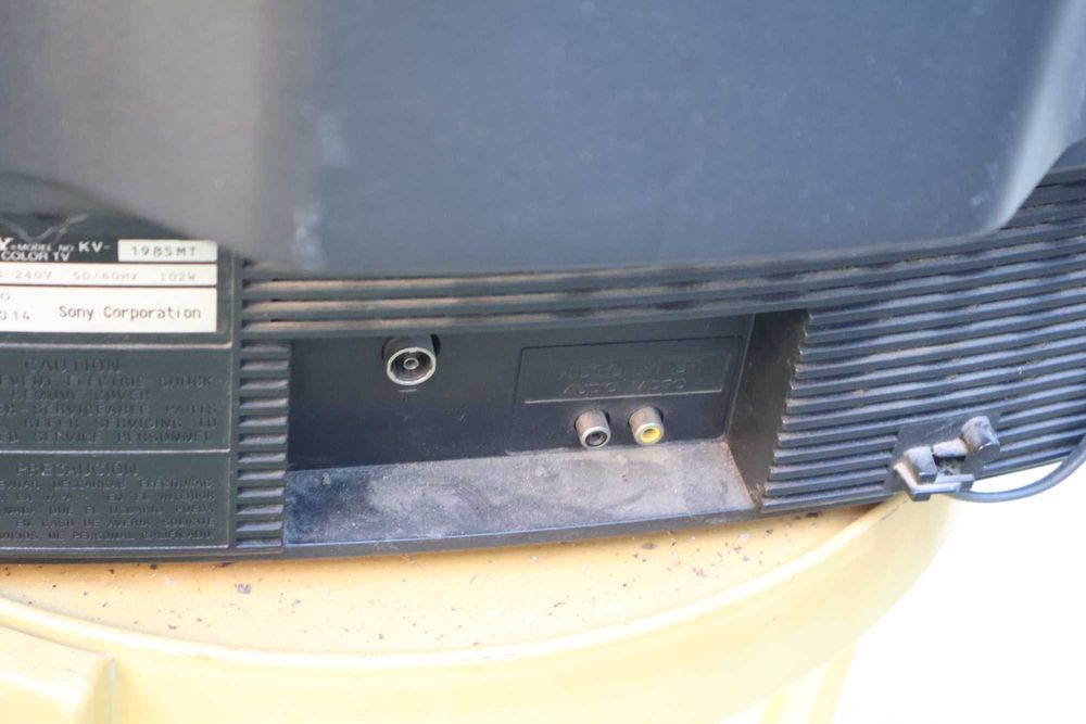 Телевизор Sony Trinitron KV-1985MT