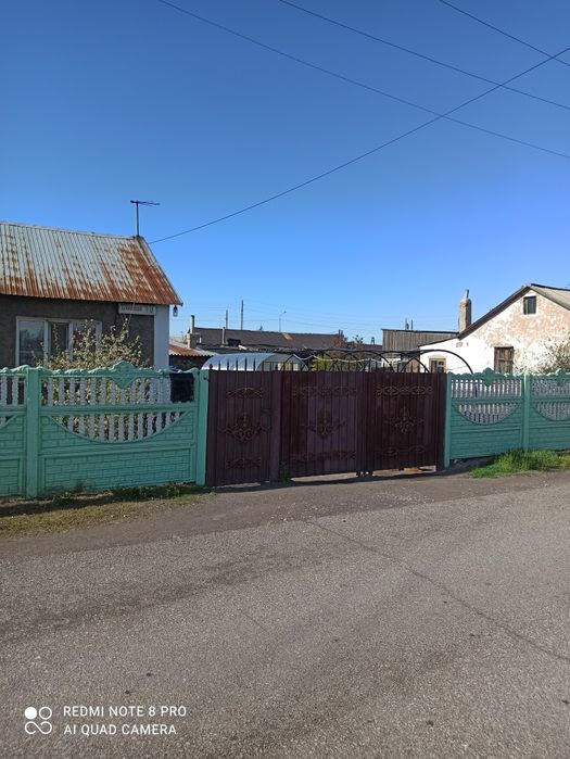 Продам дом или обмен на квартиру