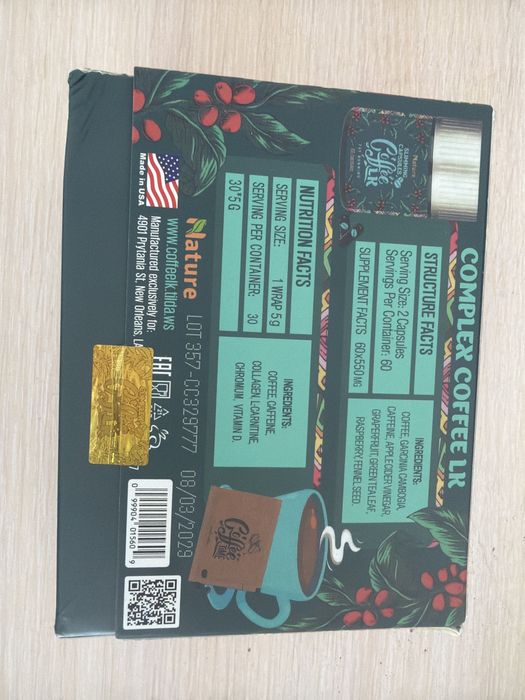 Nature Complex Coffee LK -30 саше