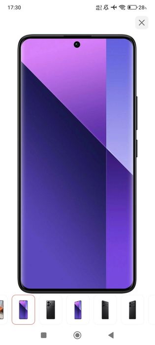 Редми нот 13 про+