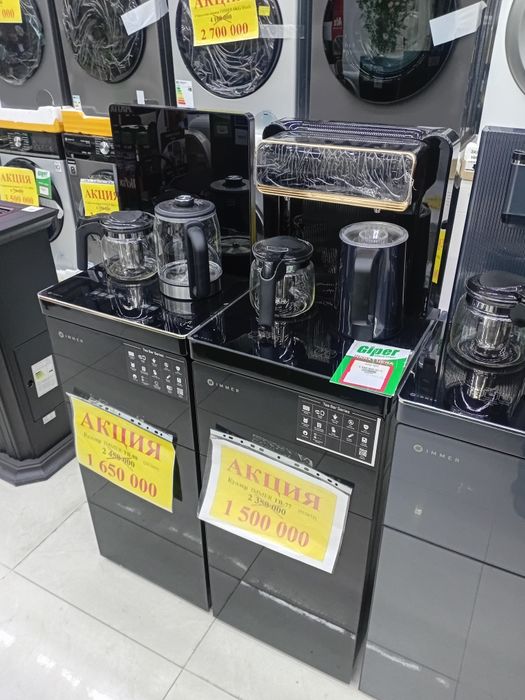 Kir yuvish mashina aksiya