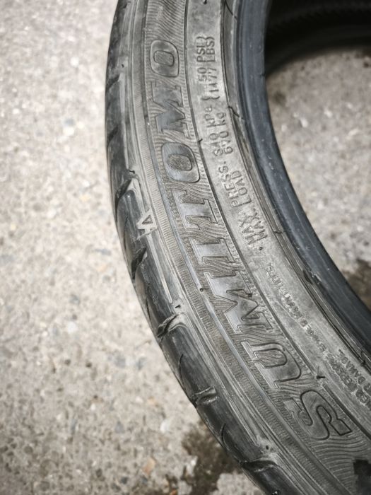 225/45/17" 2бр Sumitomo bc100,dot2320,6mm