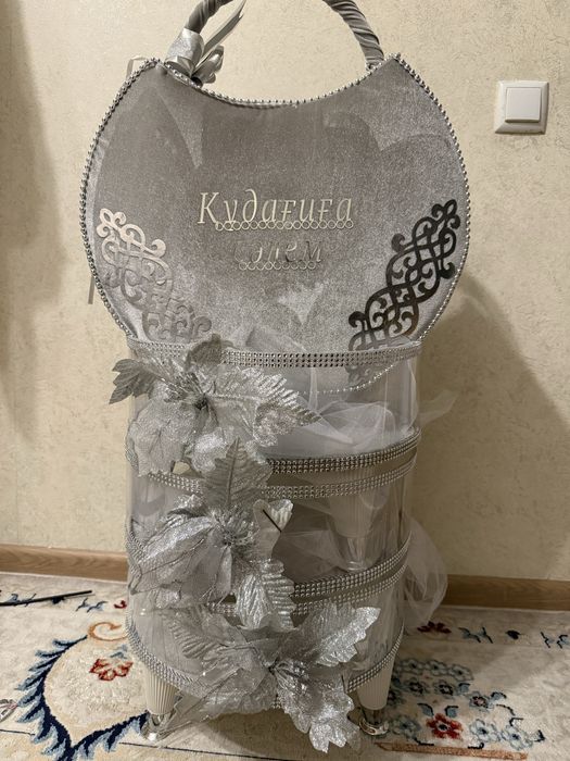Продам корзины комплект