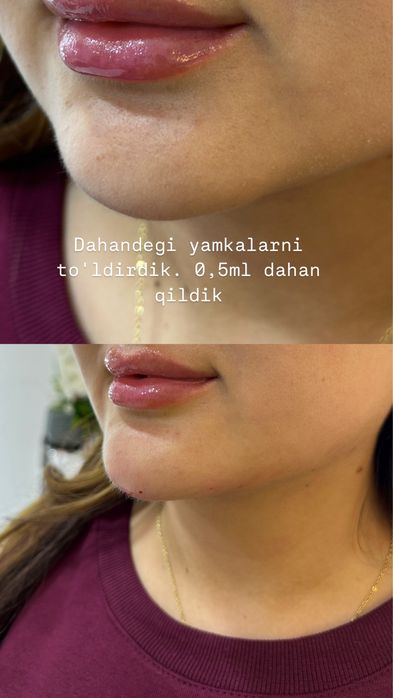 Косметолог этетист