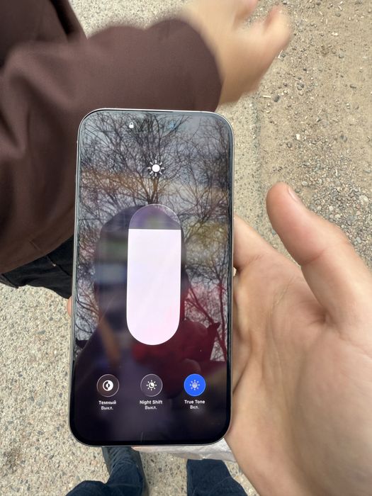 Iphone 15про идеал