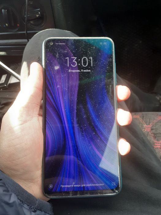 Редми 9 ассалаумагалекум