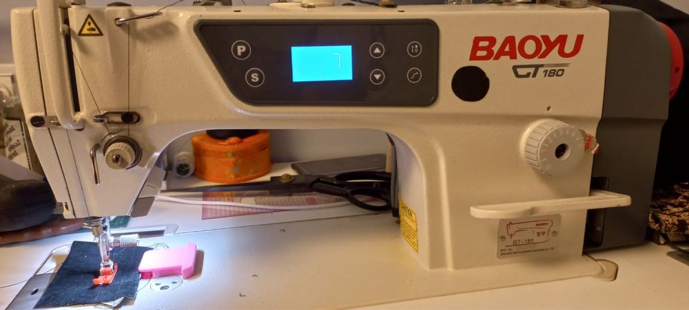 Прямострочная машинка