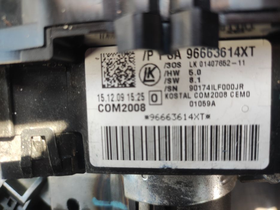 Конзола с лостчета Com 2008 за Пежо-5008