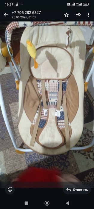 Шизлонг малышам работает