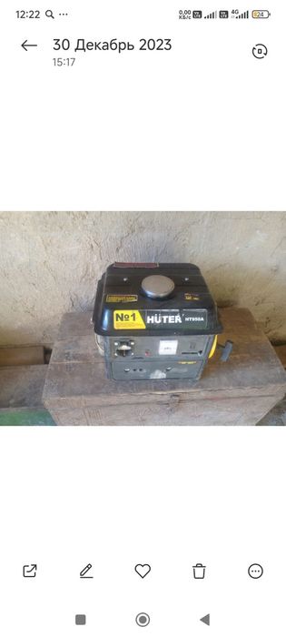 Движок сатылады.