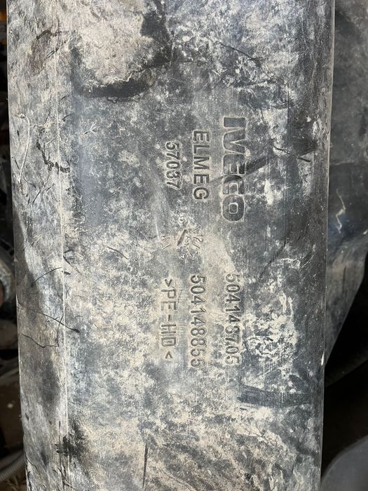 Резервоар за Ивеко Дейли