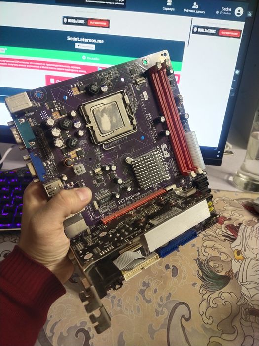 Комплектующие для пк