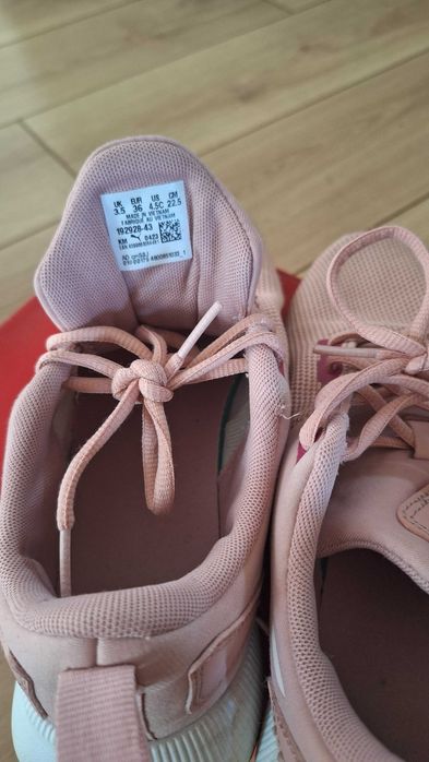 Детски маратонки