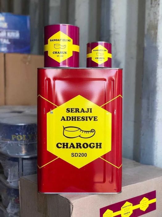 Клей Чарук Иранский