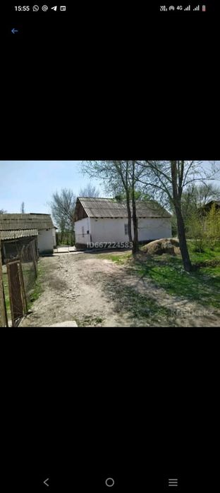 Уй сатылады срочно, рассрочка
