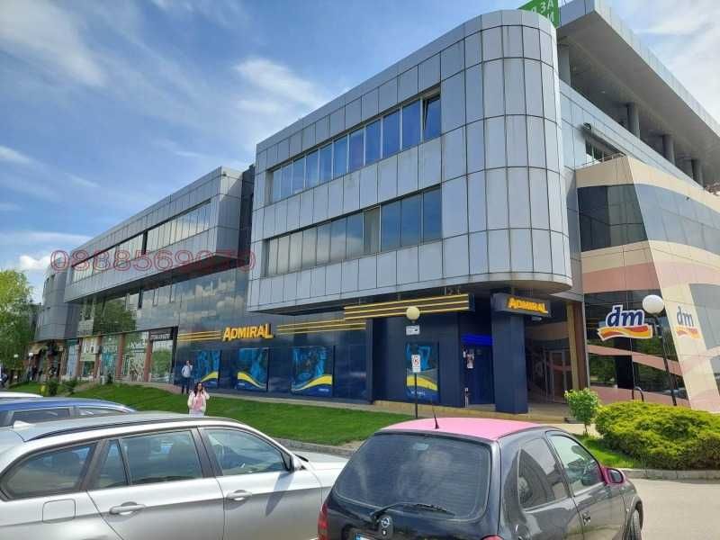 Дава под Наем ОФИС, град София, Люлин 7