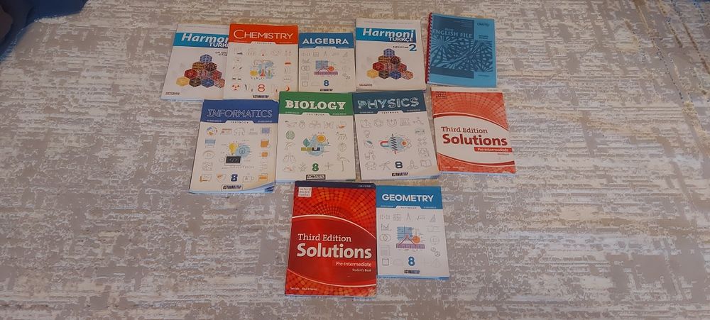 Книги для Бил 8 класс и другие