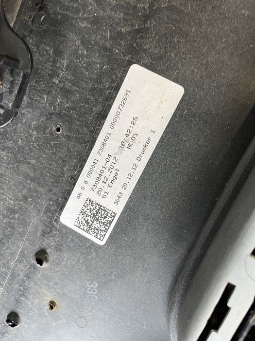 Броня BMW 3 серия F30 5бр