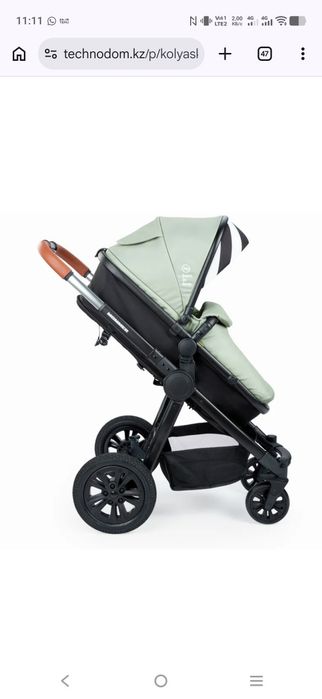 Продам коляску фирмы Happy baby