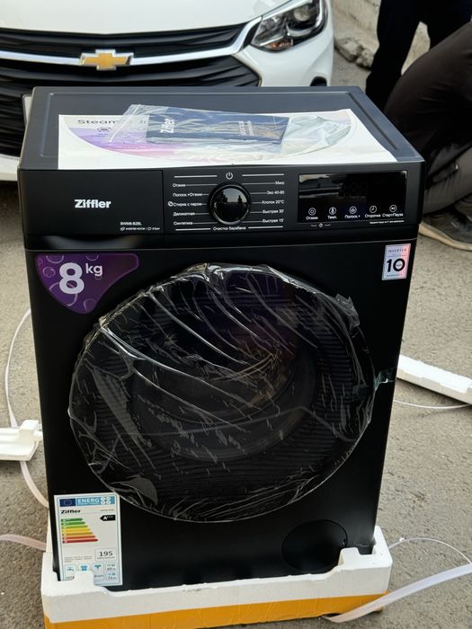 Турецская стиральная машина от фирмы Ziffler 5,6,7,8,9,10кг kir moshin