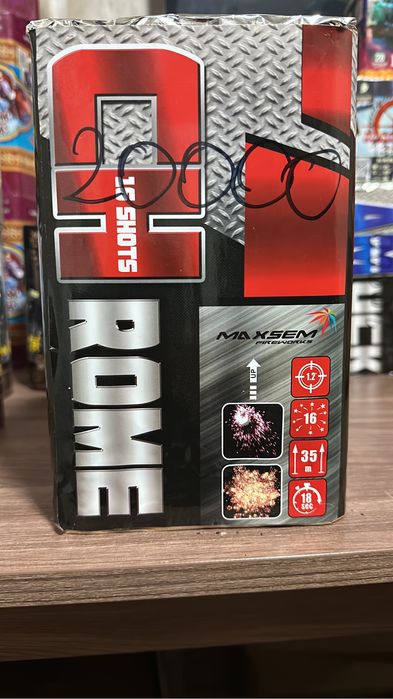 Салюты в наличии