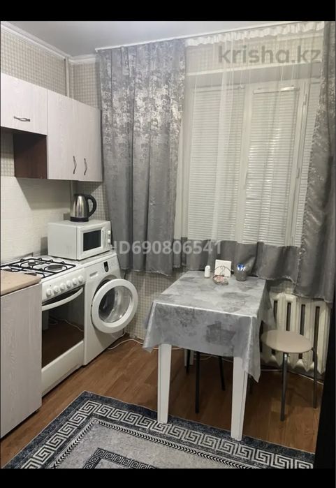 Квартира посуточно/ почасовая