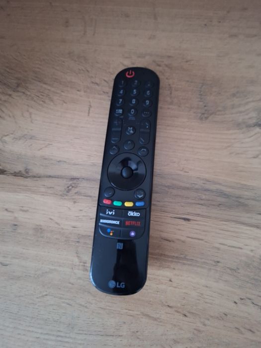 Продам телевизор LG