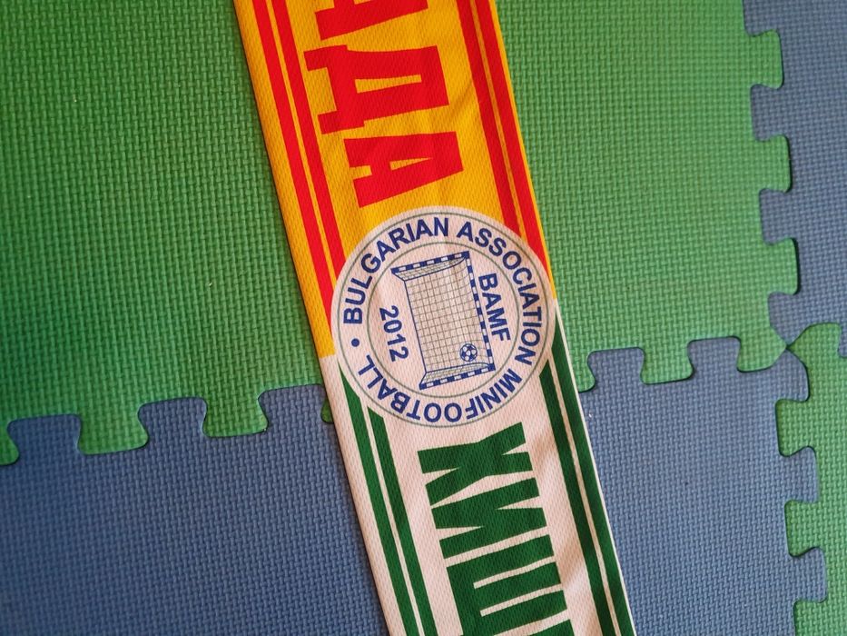 Футболен шал от финала на БАФЛ