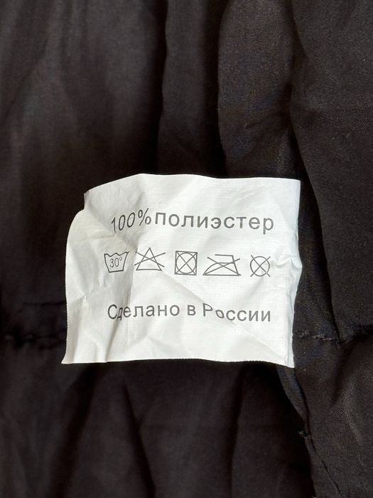 Зимняя куртка с капюшоном