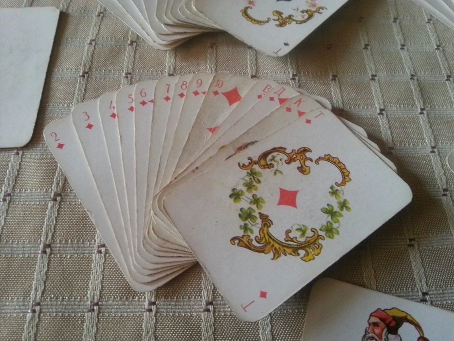 Стари мини карти пълен комплект