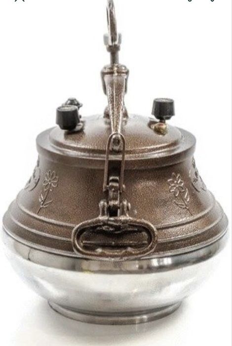 Авганский казан сатылады.