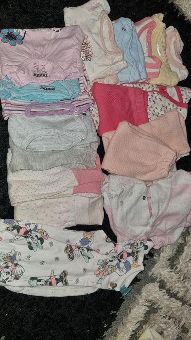 Лотове бебешки дрехи.