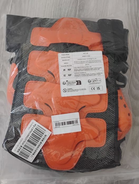 Защитно облекло за спорт