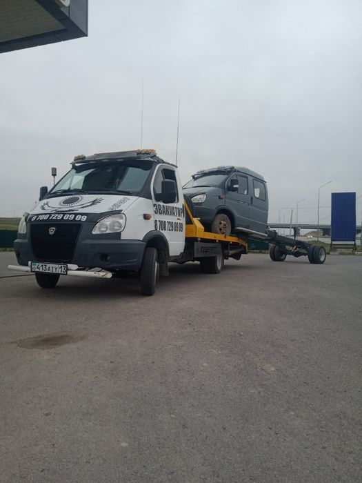 Сарыағаш Эвакуатор