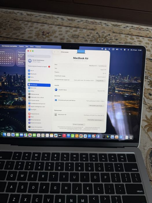 Macbook air M4 512GB