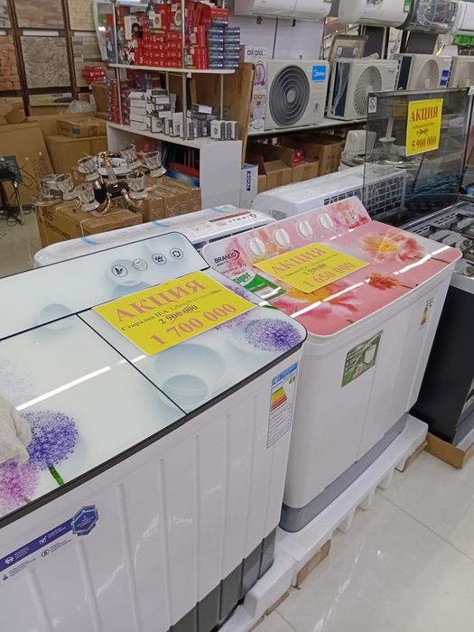 Pol Avtomat kir yuvish mashinasi 10KG