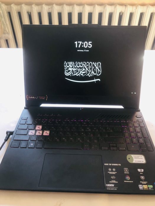 Asus tuf gaming