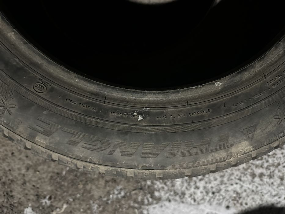 Продам зимние балоны 2штуки
