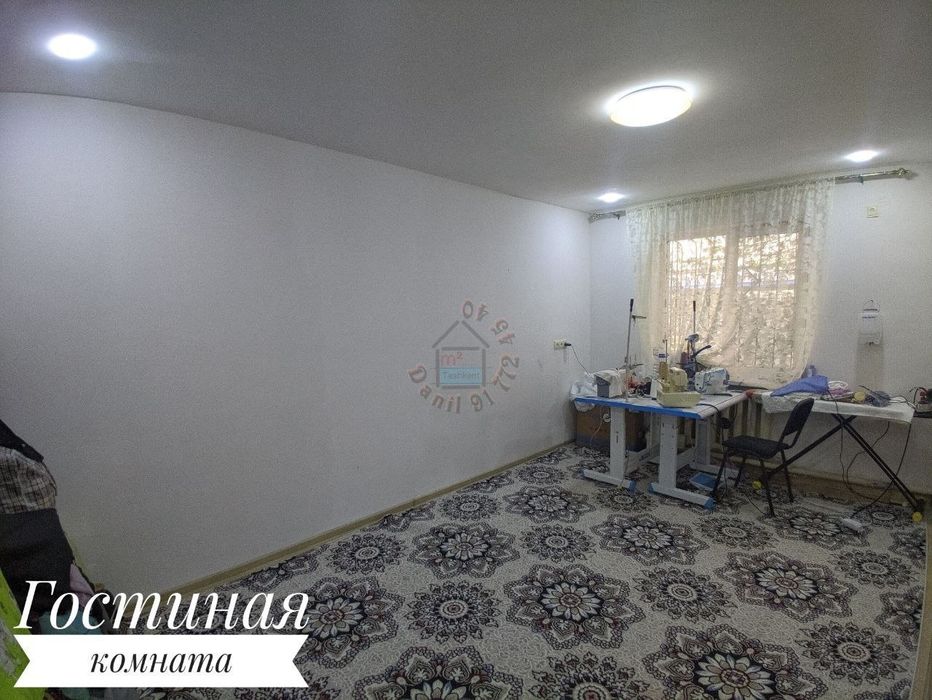 Срочно!!! Продается 1/2 комнатная квартира