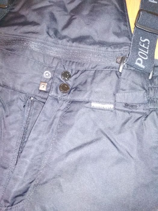 Штаны утепленные