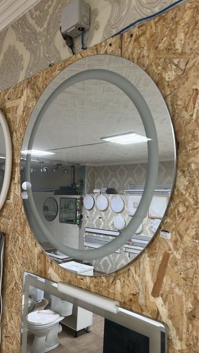 Распродажа зеркал