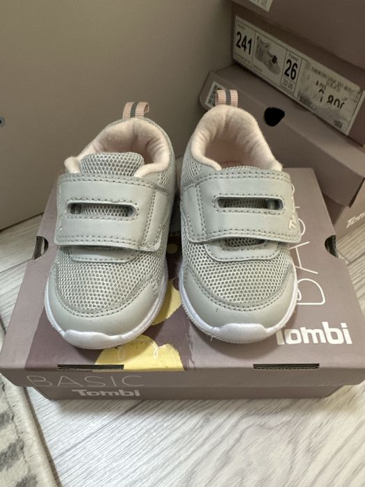 Кросовки детские