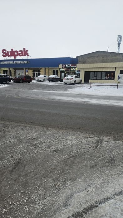 Бутик - Магазин -